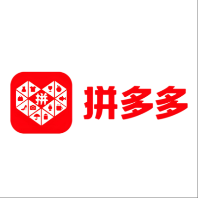  大同拼多多云仓一件代发，拼多多电子面单快递仓储代发