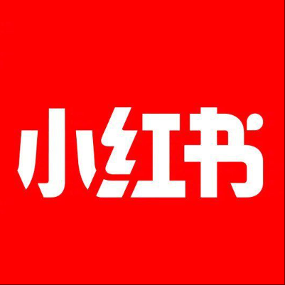  大同小红书云仓一件代发，小红书电子面单快递仓储代发
