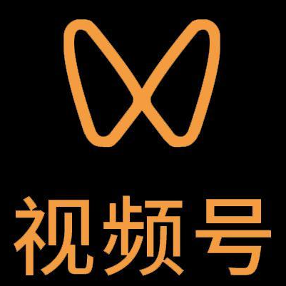 大同微信视频号多云仓一件代发，微信视频号电子面单快递仓储代发